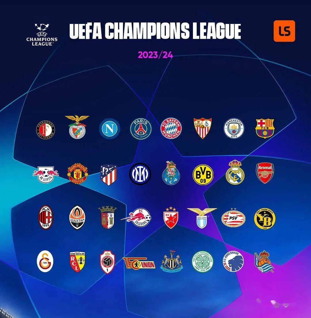 开云-莱比锡迎葡超关键赛；加时末段伤情更新；赛场秩序良好；身体对抗强度拉满-开云