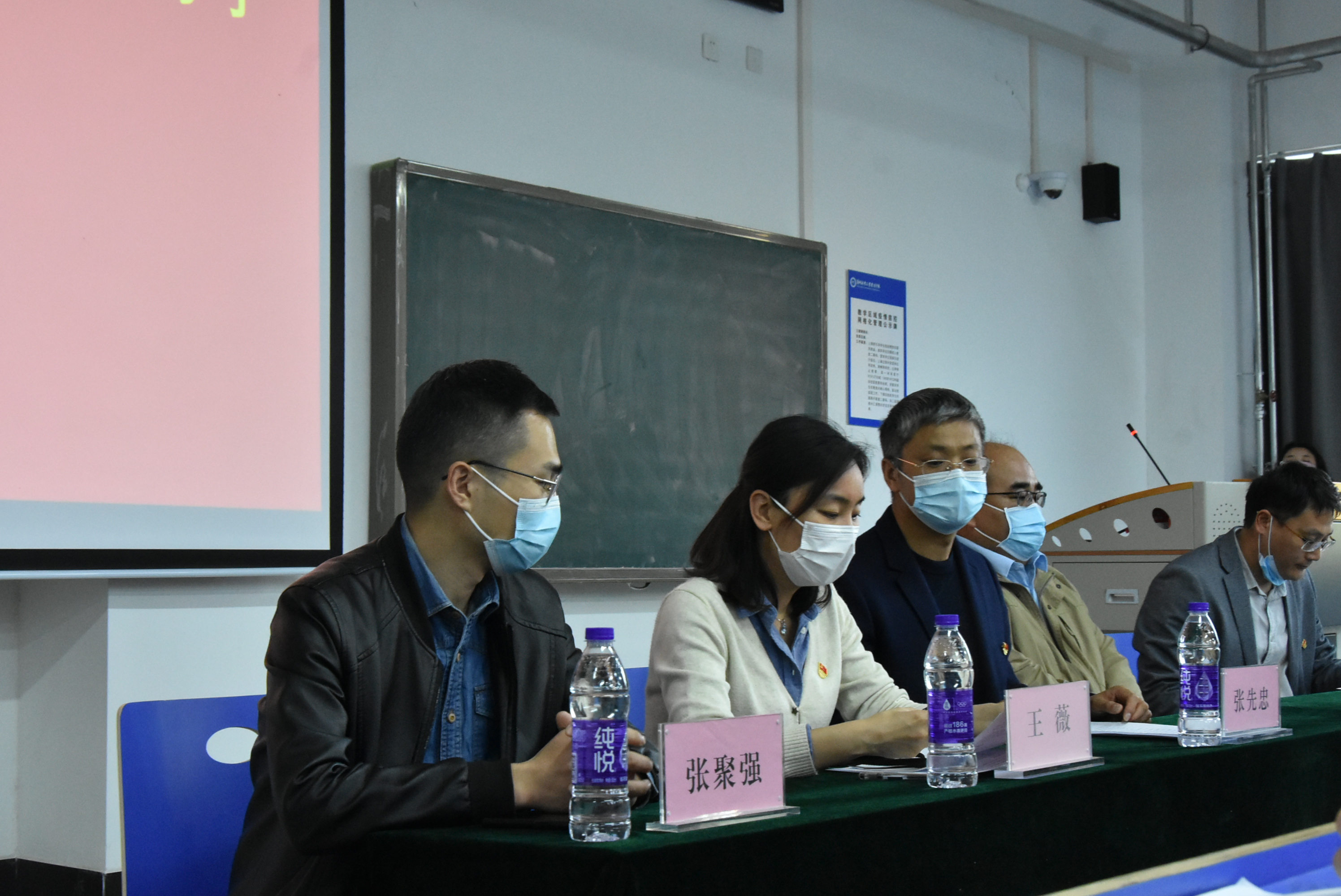 kaiyun-转折点！浙江队遗憾出局；法国杯赛前攻防权衡；态度坚定；纪律约束更严格的简单介绍-kaiyun