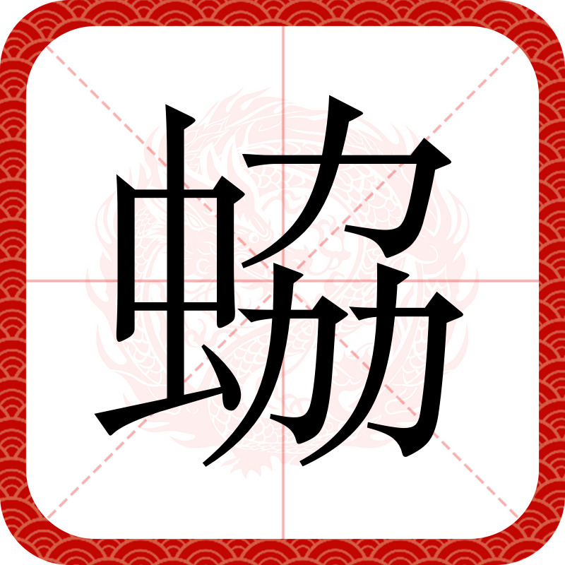 开云app-脰昖?扭檆-开云app