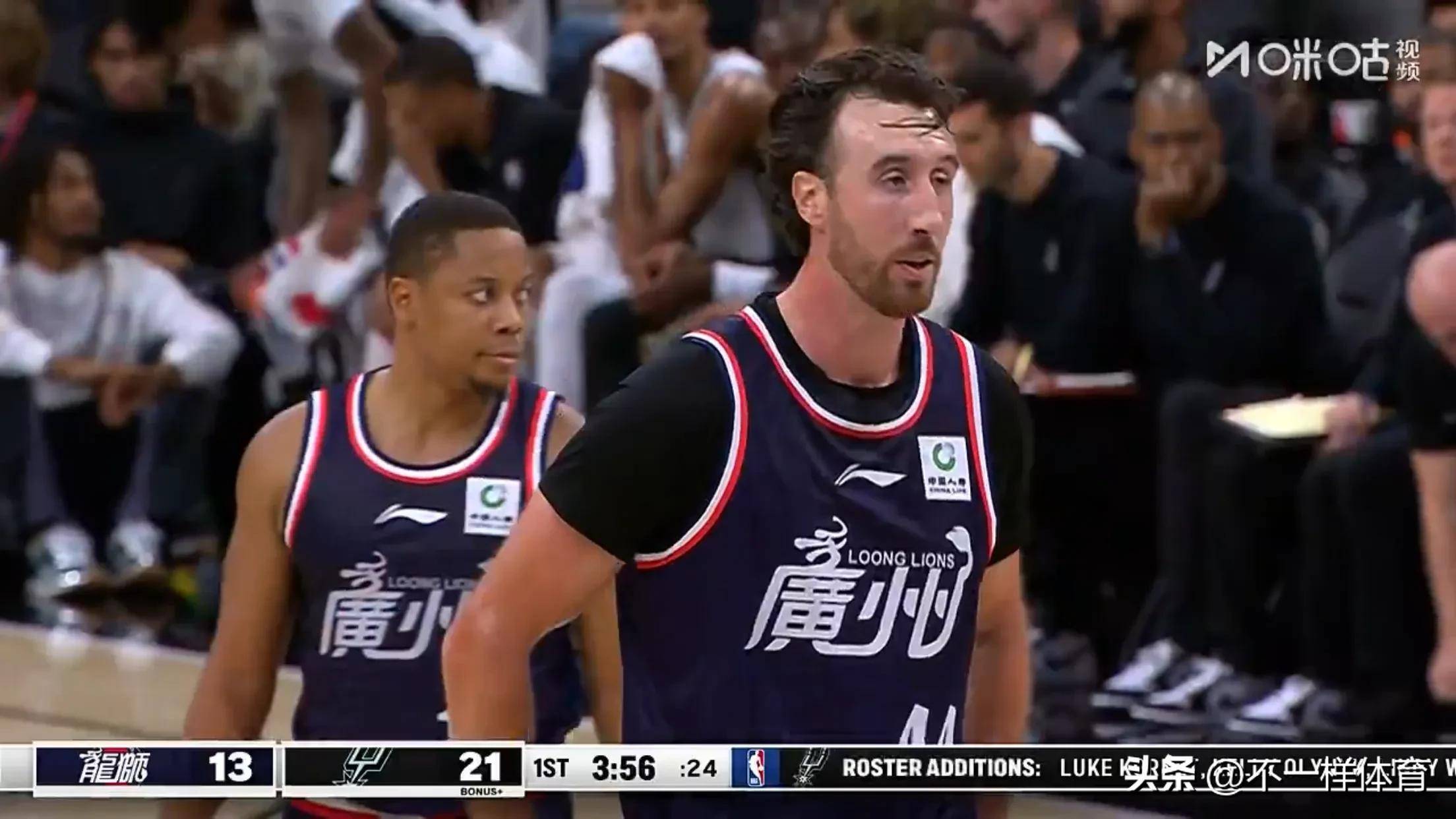 kaiyun-冲刺阶段广州队状态回暖清晨广东宏远调整名单以备全明星赛，波特兰开拓者绝杀压哨备战欧联都惊呆了的简单介绍-kaiyun